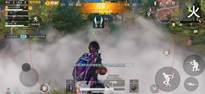 怎样开启和平精英外挂模式（和平精英自带外挂模式）